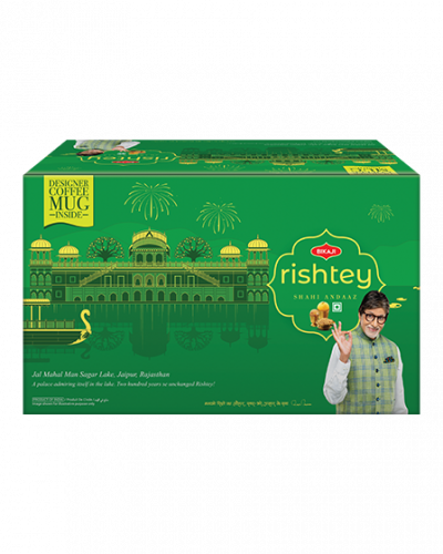 Bikaji Risthey Diwali Gift Hamper - Namkeen Dawat Pack - Pack of 1 Combo  Price in India - Buy Bikaji Risthey Diwali Gift Hamper - Namkeen Dawat Pack  - Pack of 1 Combo online at Flipkart.com