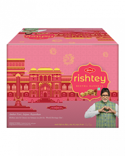 Bikaji Aslee Bikaneri - Moongdal Burfi 500 Grams (Pack of 2) Box Price in  India - Buy Bikaji Aslee Bikaneri - Moongdal Burfi 500 Grams (Pack of 2) Box  online at Flipkart.com